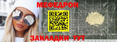 экстази Краснодар