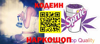 экстази Краснодар