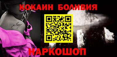 экстази Краснодар