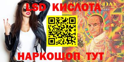 амфетамин Краснокаменск