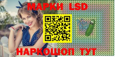 экстази Краснодар