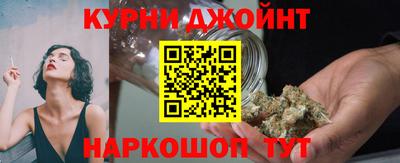 амфетамин Краснокаменск
