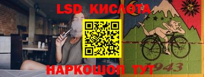 амфетамин Краснокаменск