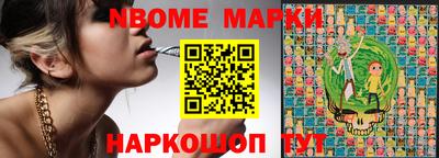 амфетамин Краснокаменск