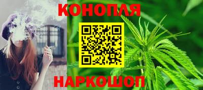 молекула духа Краснознаменск