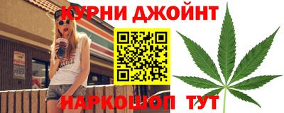 экстази Краснодар
