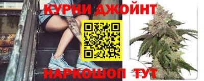 амфетамин Краснокаменск