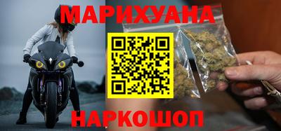 экстази Краснодар