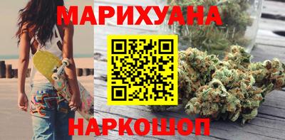 амфетамин Краснокаменск