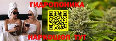 амфетамин Краснокаменск