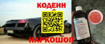 экстази Краснодар