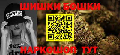 амфетамин Краснокаменск