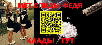 экстази Краснодар