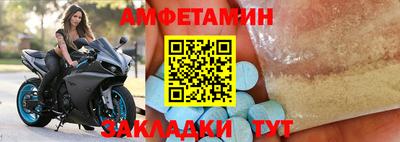 экстази Краснодар