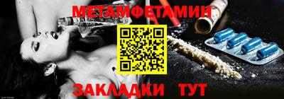 экстази Краснодар