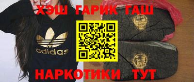 экстази Краснодар