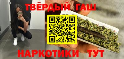 экстази Краснодар