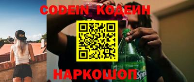 экстази Краснодар
