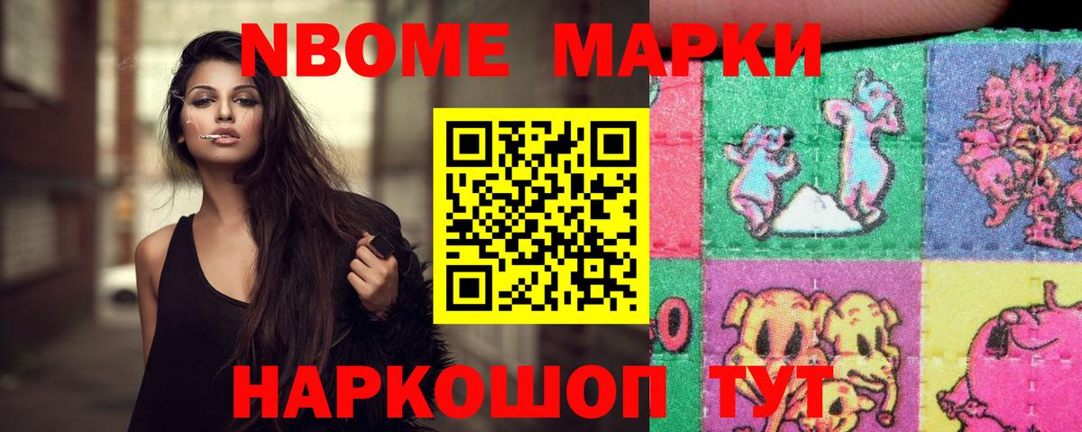 ЛСД экстази ecstasy  Вход с VPN  Лсд 25 экстази кислота  Кимовск 